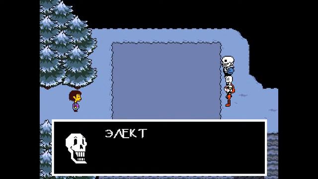 Прохождение Undertale на нейтральную концовку (стрим) смотреть онлайн