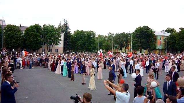 Выпускной 2018 Гимн губкинских выпускников смотреть онлайн