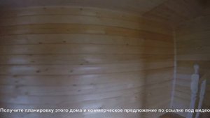 Обзор дома из бруса 6х7 ||| СК Дачник