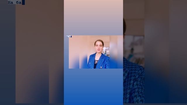 ЦЕНТР ПОДДЕРЖКИ ЖЕНЩИН, НАХОДЯЩИХСЯ В ТРУДНОЙ ЖИЗНЕННОЙ СИТУАЦИИ