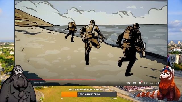 КТО ПУСТИЛ ЛЯДЬ НА ОСТРОВ? / Смотрим с Ершовым Лядова на Кубе