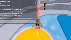 ТАВЕР ОФ ХЕЛЛ, НО ПРОХОЖУ ТАВЕР ОФ ХЕЛЛ С ПОДПИСЧИКАМИ.?//roblox/tower of hell