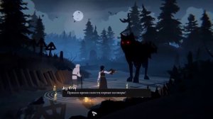 ОБЗОР ИГРЫ BLACK BOOK