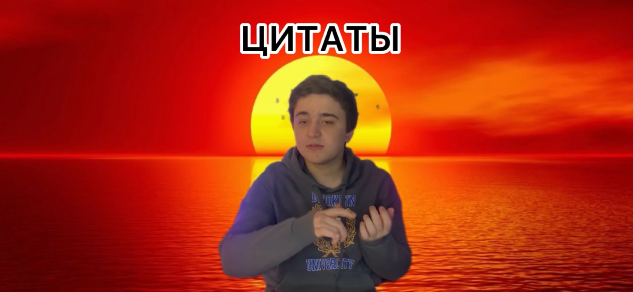 НОВАЯ РУБРИКА: ЦИТАТЫ