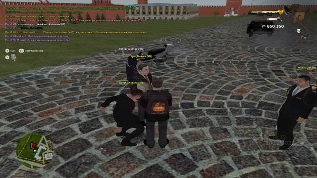 гномик) смотреть онлайн