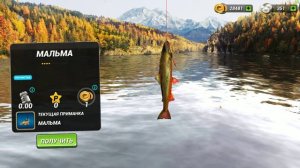 Fishing Clash - Android - #1 Обзор