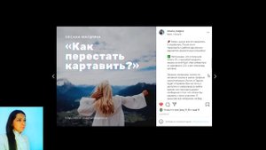 ? Вопрос: «Как перестать картавить?» Упражнения против картавости у взрослых.