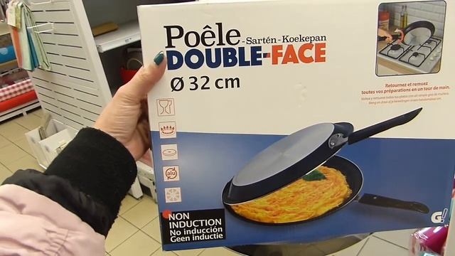 GIFI ARRIVAGE 28 JANVIER 2020 VAISSELLE смотреть онлайн