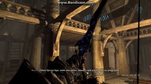 Где найти женщину редгардку в скайрим. SKYRIM