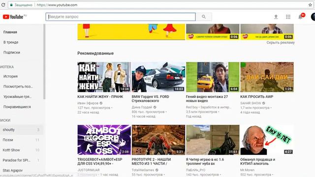 Совсем скоро а именно в 14:00 по МСК будет новый ролик смотреть онлайн