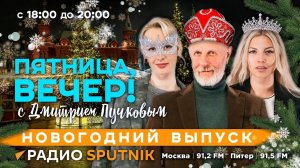 Победы РФ в 2023-м, хиты проката и провал года.