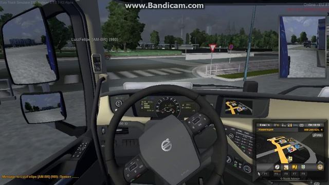 Как писать в чат ETS2MP смотреть онлайн