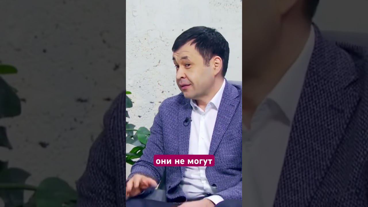 Читай критически
