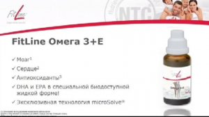 Школа по питанию.