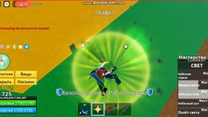 Трейды с 0 до Теста в БЛОКС ФРУТС! Blox Fruit! #1!