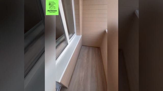 Отделка балкона в Тюмени вагонкой