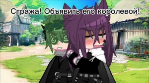 •°13 КаРт ...[Шип]~ВаРУ/ПиК..³°•          ..как вам..