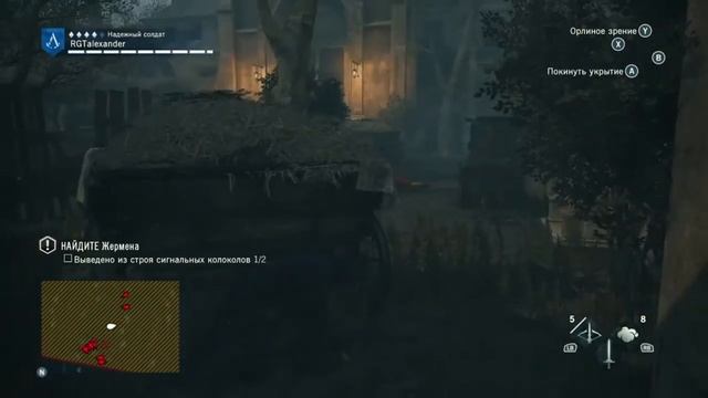 Как Сделать Крутой Assassins Creed!? смотреть онлайн