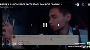 просто Феликс сейчас и тогда 🖖🖖✌️