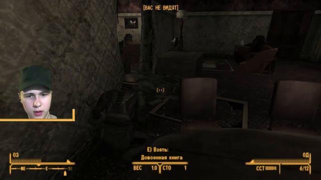 Fallout New Vegas Dead Money: Синклер! Квест Былая Роскошь смотреть онлайн