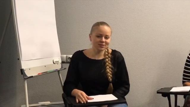 Отзывы о тренинге 