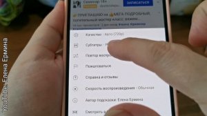 ⚠️КАК включить или отключить СУБТИТРЫ УБРАТЬ ТЕКСТ с экрана ВИДЕО. ПЕРЕВЕСТИ видео на все языки мир