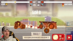 ДА ТЫ ПРОСТО ВОЛШЕБНИК! ► CATS: Crash Arena Turbo Stars |86|