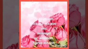 С Днём Рождения,сестра! Шикарное поздравление.