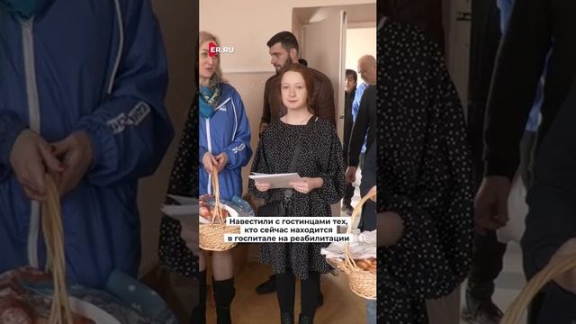 Единая Россия поздравляет защитников Отечества с 23 февраля