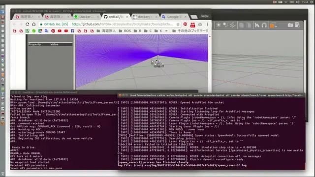 NVIDIA Redtail project смотреть онлайн
