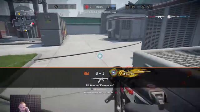 За что ты не любишь Warface ps4 ? Стрим ПОДПИШИСЬ! PS4