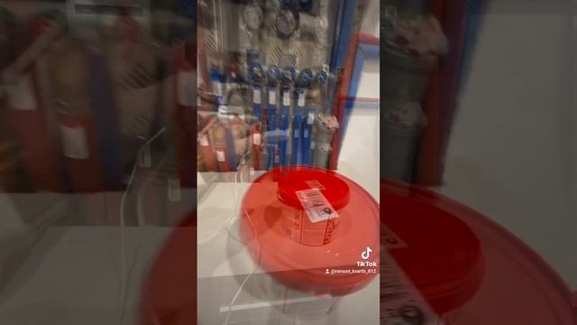 Это сэкономит вам деньги.mp4