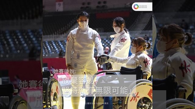 【東奧光輝歷程】余翠怡：堅持就有無限可能 смотреть онлайн