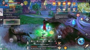 Perfect World Mobile - Скрытые квесты на получение ездового робота