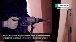 Стальная дверь Гардиан: установка входной металлической двери