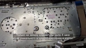 Замена клавиатуры Asus X556U руками Ильзата