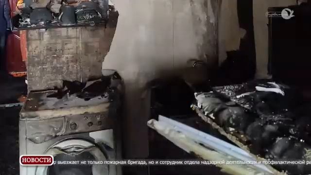 Профилактика пожаров в Чапаевске смотреть онлайн