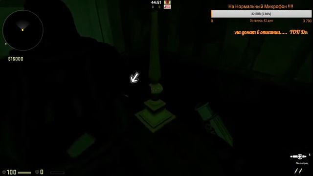 CS:GO нагибаем всех Заходи будет жарко ) смотреть онлайн