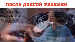 Три жизни три мира десять миль персиковых цветов.