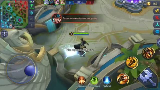 Roger the way of hero :) роджер мануал :) смотреть онлайн