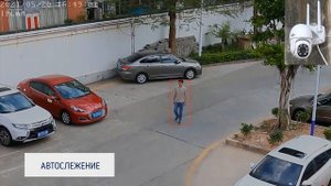 Уличная поворотная Wi-Fi камера 3Mp, Hiseeu WHD313