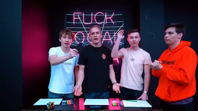 КТО ЛУЧШЕ НАРИСУЕТ ПРЕДМЕТ, ПОЛУЧИТ ЕГО ЧЕЛЛЕНДЖ !!!