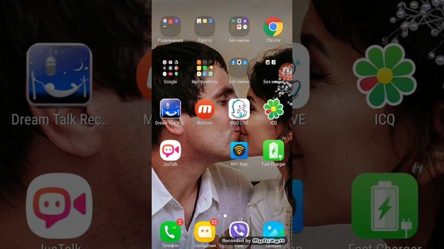 Я знаю троюродную сестру Эли Ди!😘😘😘 смотреть онлайн