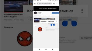 как подтвердить аккаунт в творческой студии youtube чтобы ставить обложки на видео