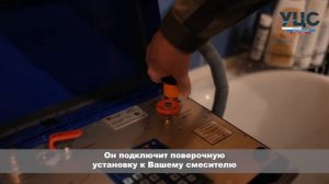 Как делается поверка счетчиков воды на дому без снятия?