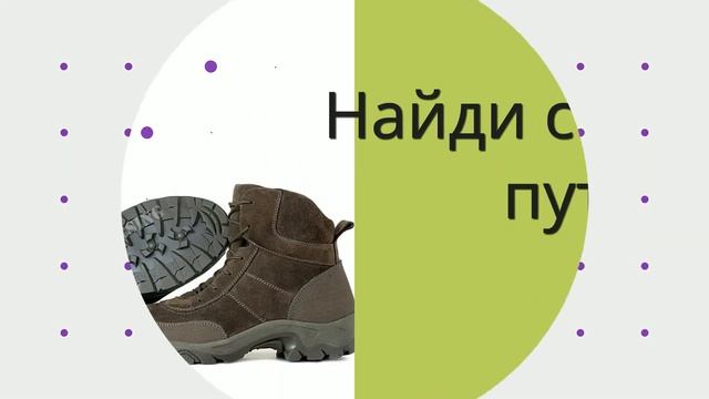 UNIFORM-PRO - 2526 N O «DELTA NEW» смотреть онлайн