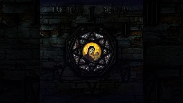 Sigillum II смотреть онлайн