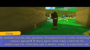 Super Bear Adventure 🐻 Прохождение игры 😉 Приключение Мишки Супер Беар Адвенчер Лавинья  #Bear