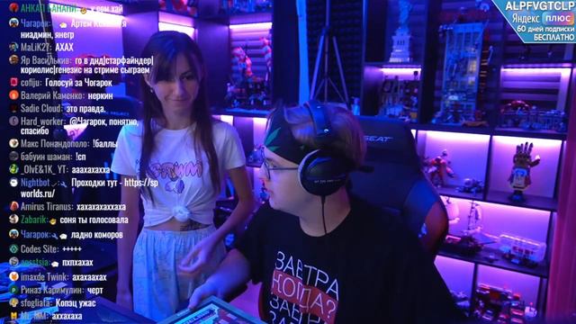 Пятёрка показывает Настольный Майнкрафт - Builders & Biomes (Нарезка стрима ФУГА TV) смотреть онлайн