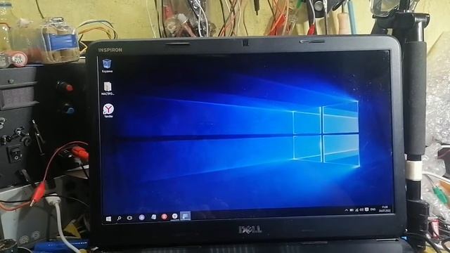 Dell inspiron N5040 продаётся. смотреть онлайн